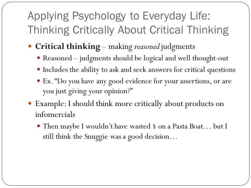 Critical thinking in everyday life essay